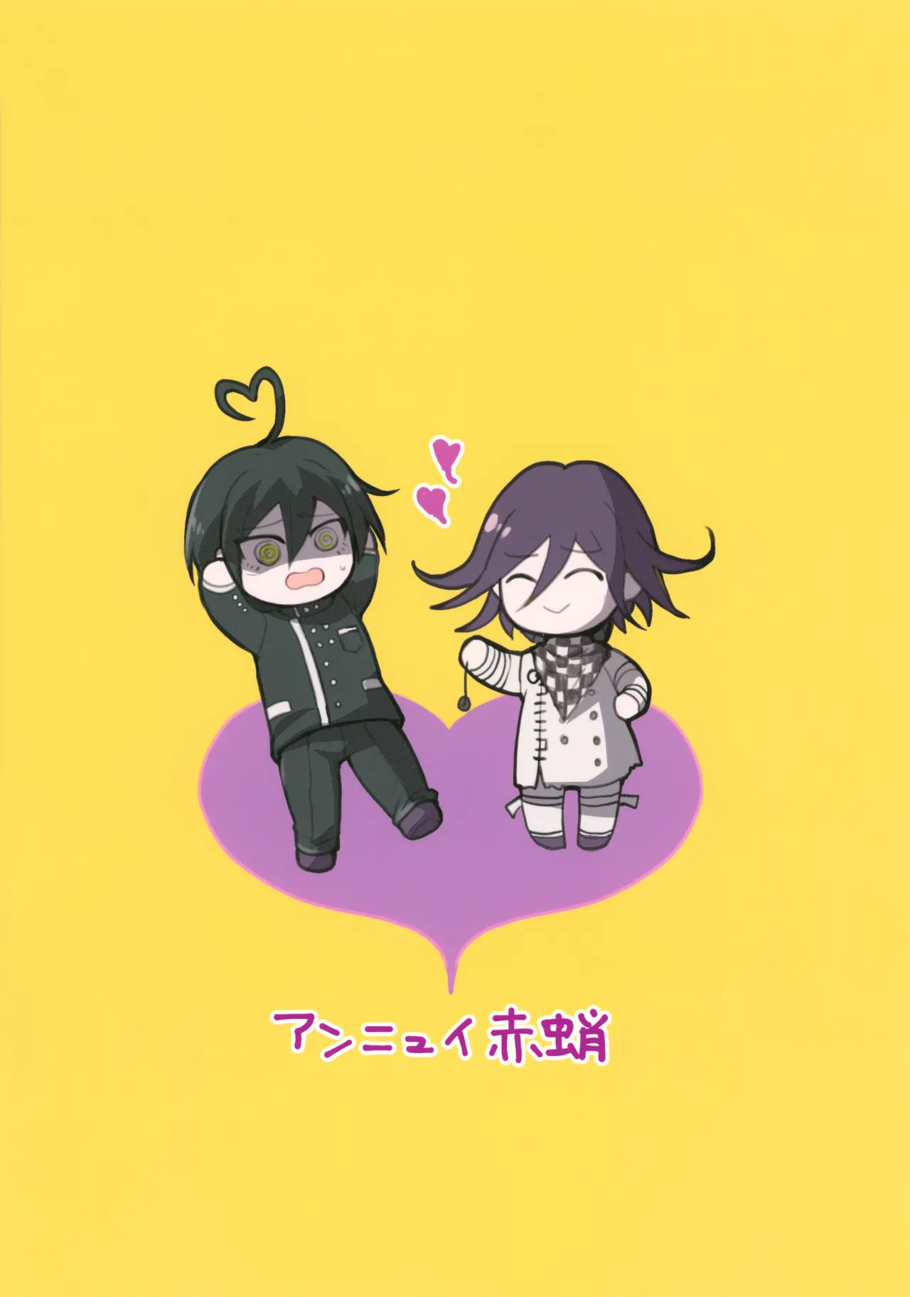 Tsugou no Ii Kareshi page 34 featuring shuuichi saihara danganronpa parody - anal mind control hentai manga - read online free