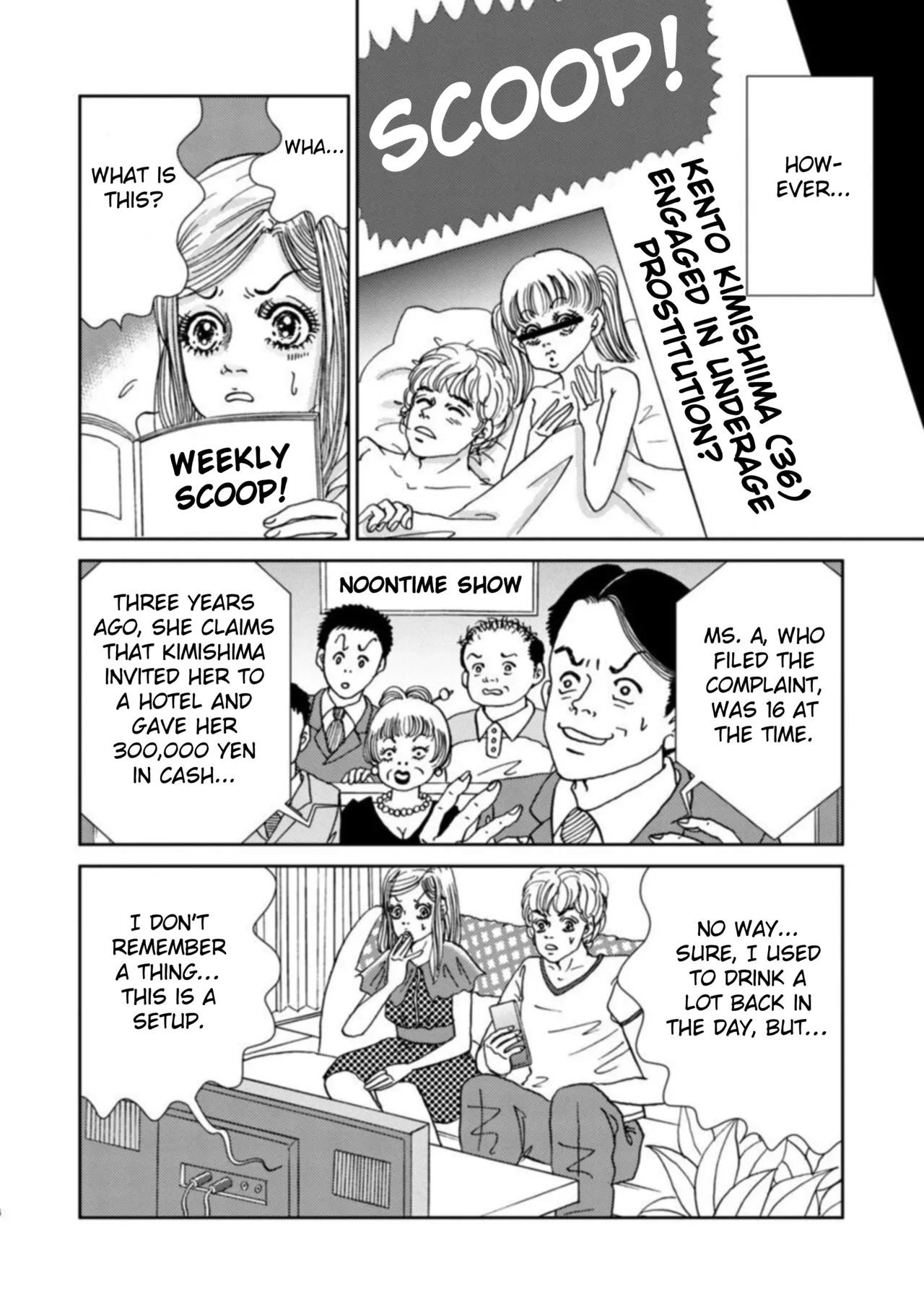 [Michitomo Ito] Takuran Joshi wa Takaraka ni Warau 1-5 | The Cuckoo Girl Laughs Loudly 1-5 [English] [Fated Circle] page 134 - story arc cheating hentai manga - read online free