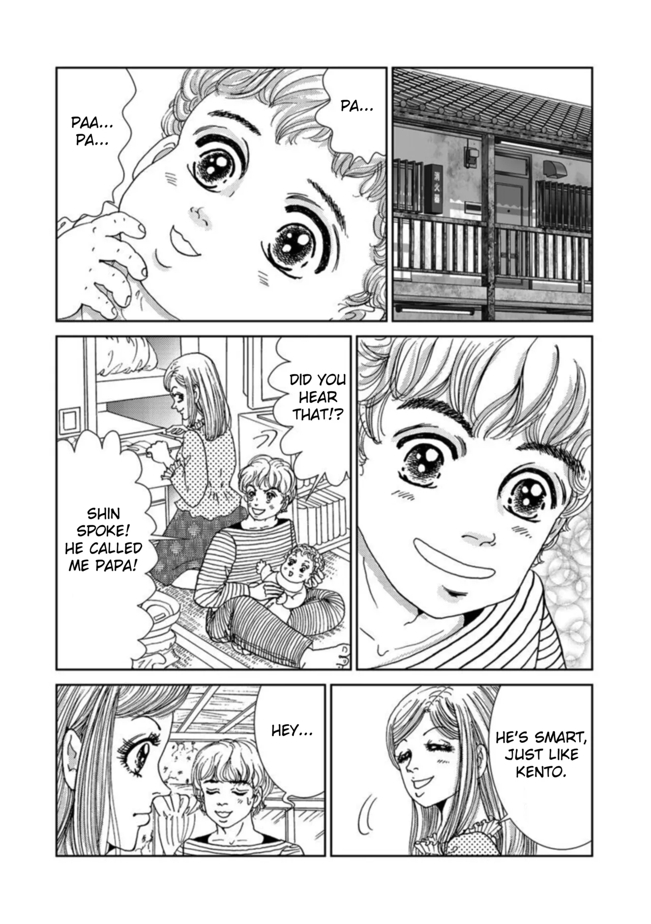 [Michitomo Ito] Takuran Joshi wa Takaraka ni Warau 1-5 | The Cuckoo Girl Laughs Loudly 1-5 [English] [Fated Circle] page 51 - story arc cheating hentai manga - read online free