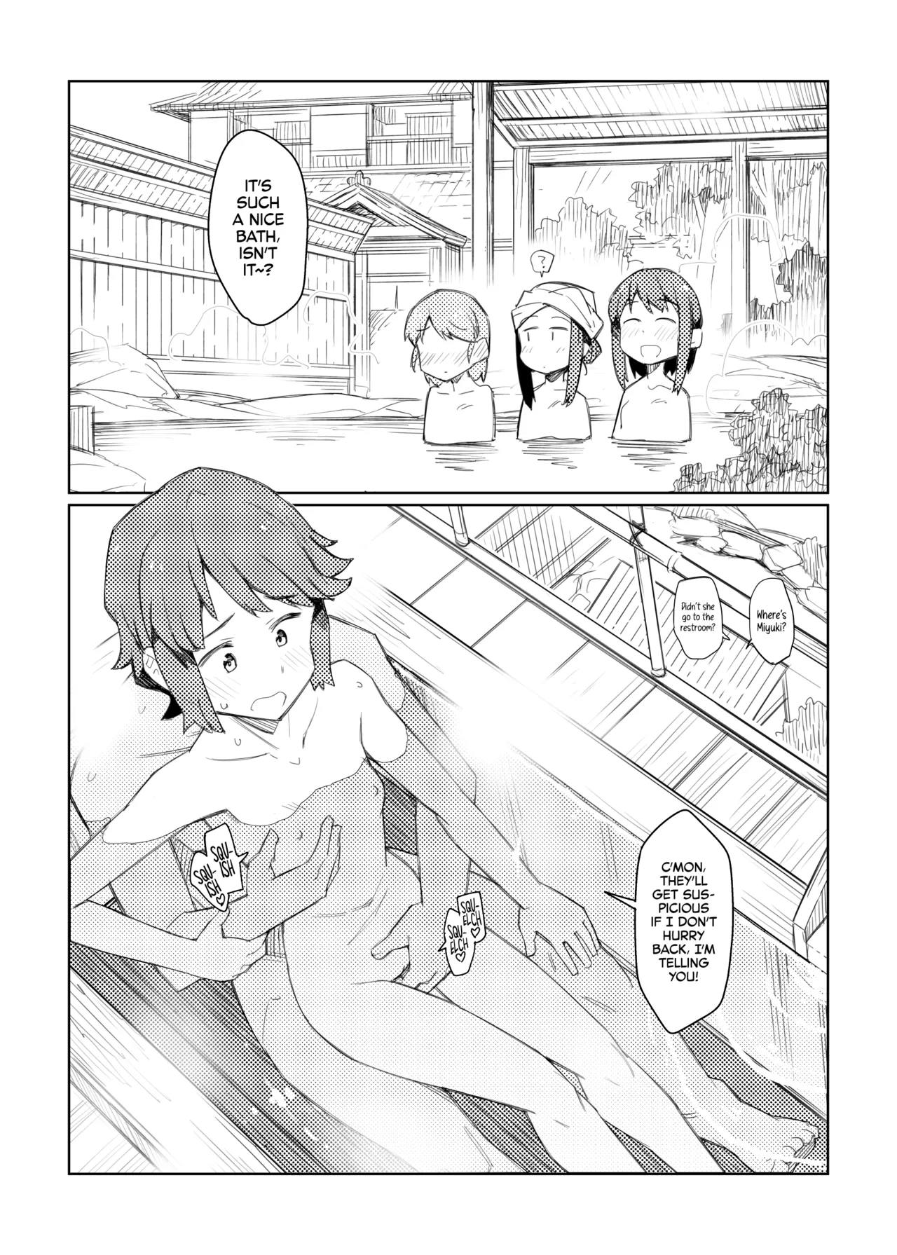 C94 Aisatsu-you Copybon - Page 4