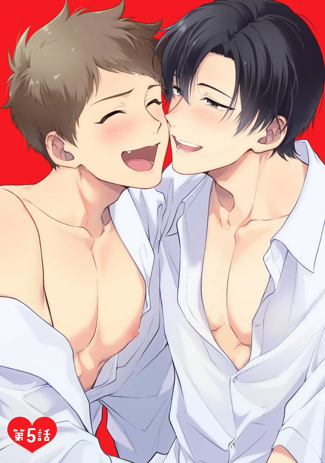 I can't help but feel pleasure in my nipples. | Orewa doshitemo are kimochi page 135 - schoolboy uniform full censorship hentai manga - read online free