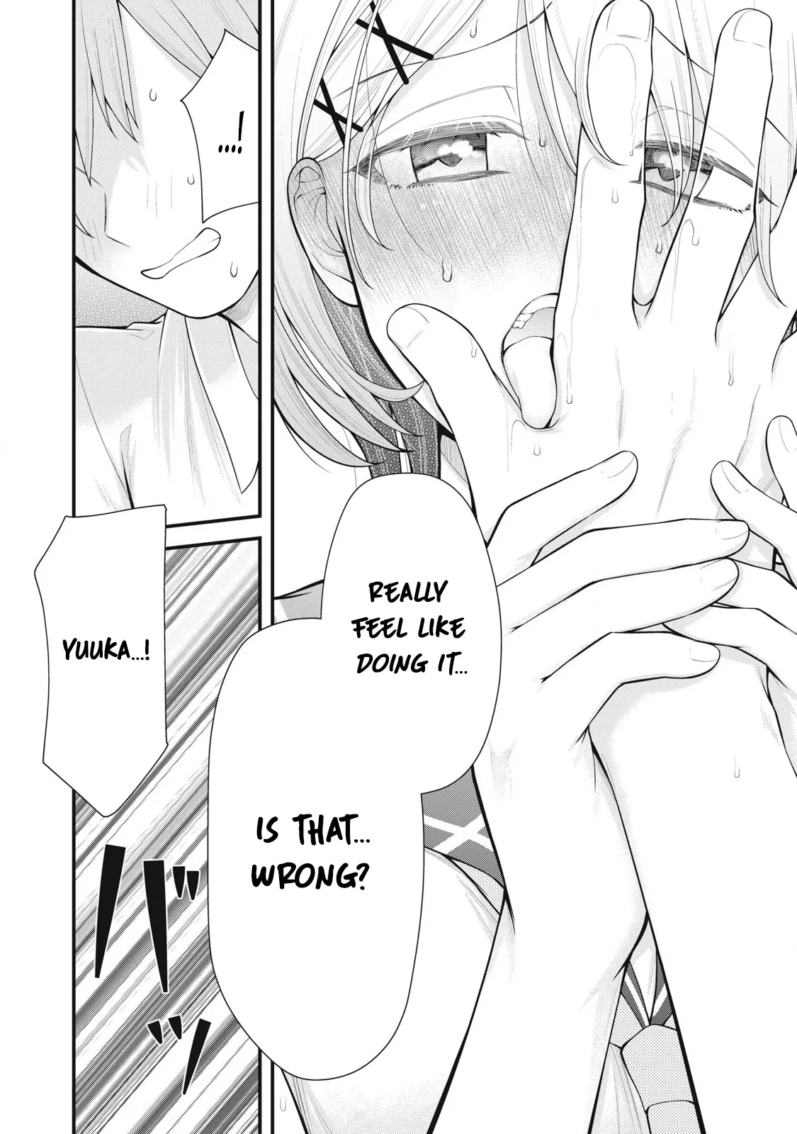 YOUR SISTER - CHAPTER 6 page 11 - schoolgirl uniform breast feeding hentai manga - read online free