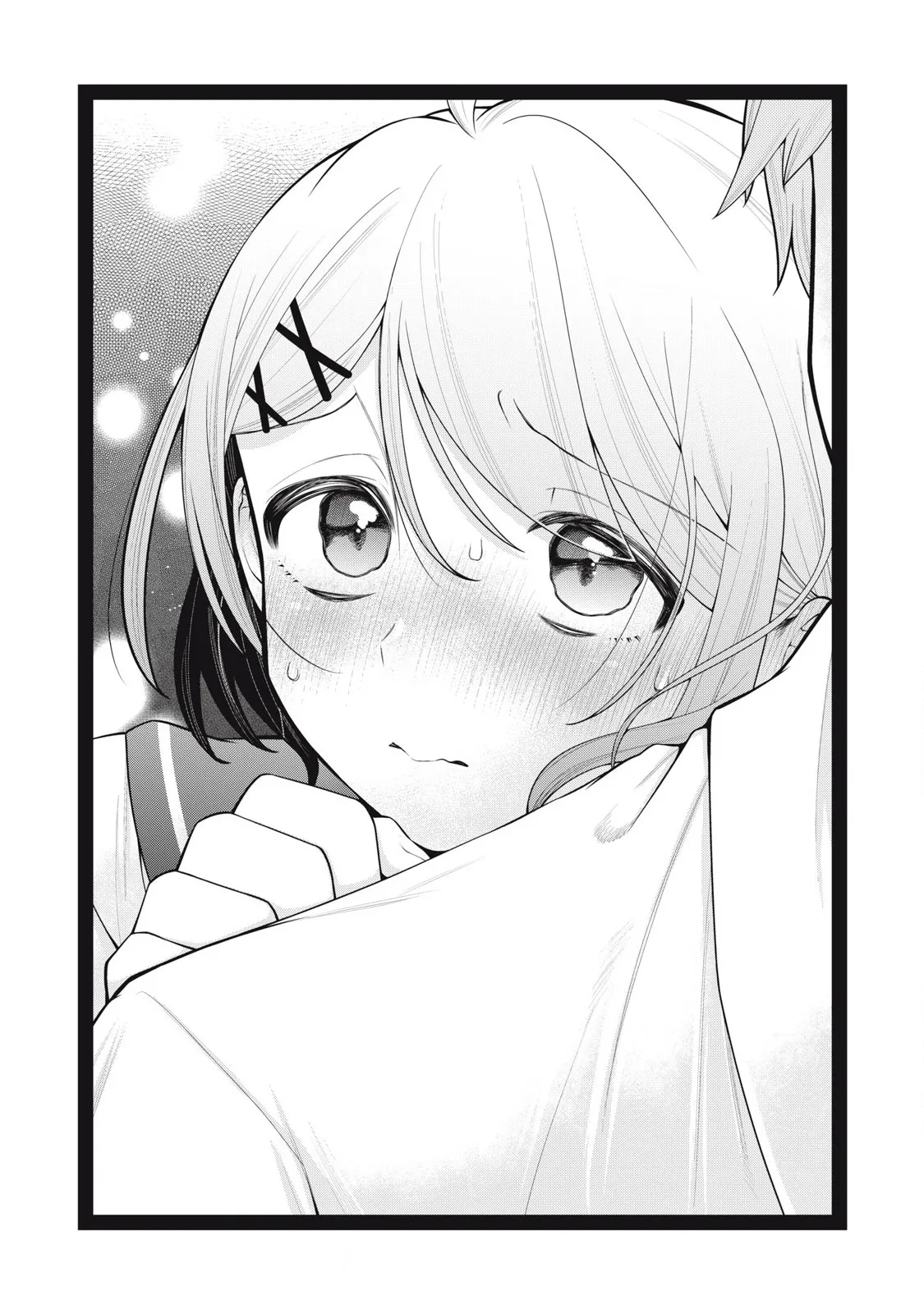 Page 2 of [Fujishima Pepo & Konparu] YOUR SISTER - CHAPTER 6