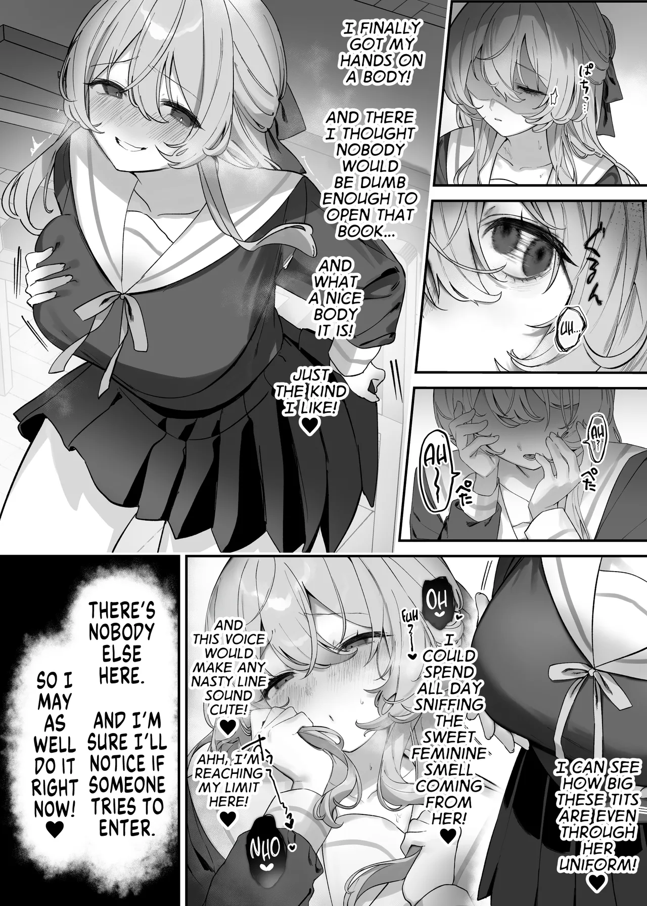 Afterschool Library Possession - Page 4