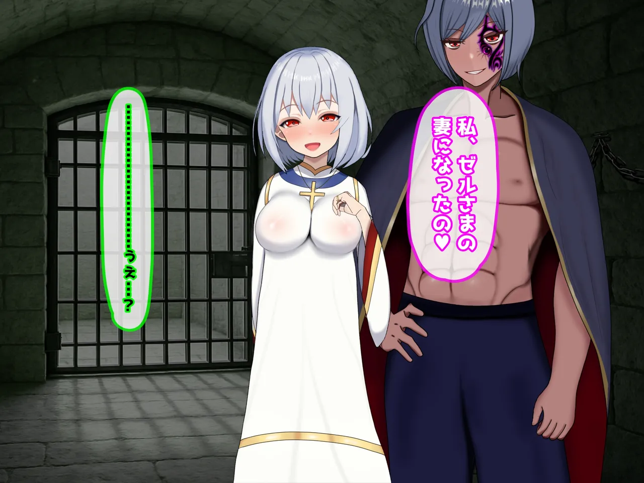 魔ニ堕チル君〜守ると誓ったあの子は僕のせいで変えられていく〜 page 274 - corruption netorare hentai manga - read online free