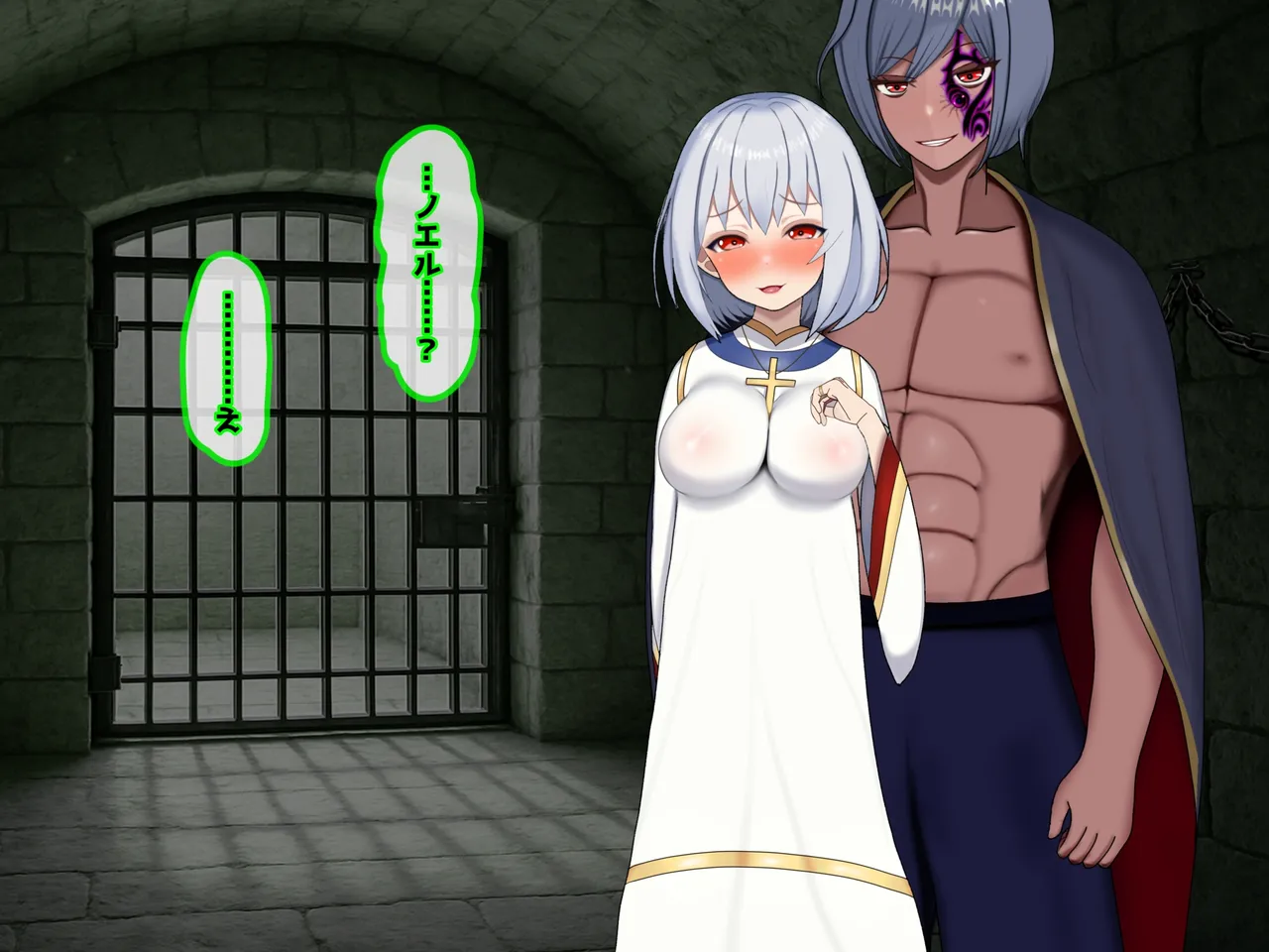 魔ニ堕チル君〜守ると誓ったあの子は僕のせいで変えられていく〜 page 277 - corruption netorare hentai manga - read online free