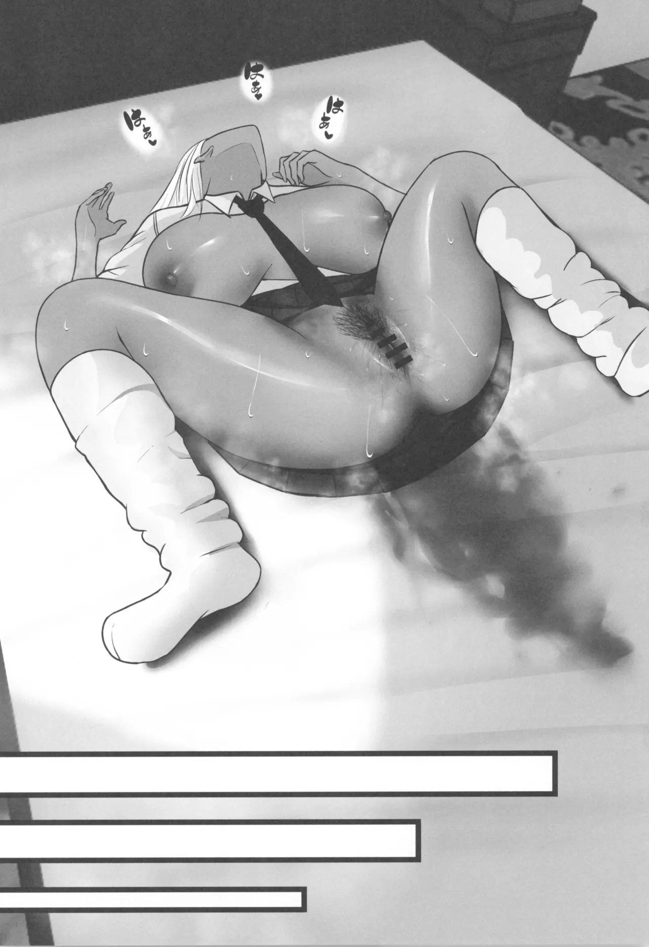 ギャルママセフレ page 60 - milf big breasts hentai manga - read online free