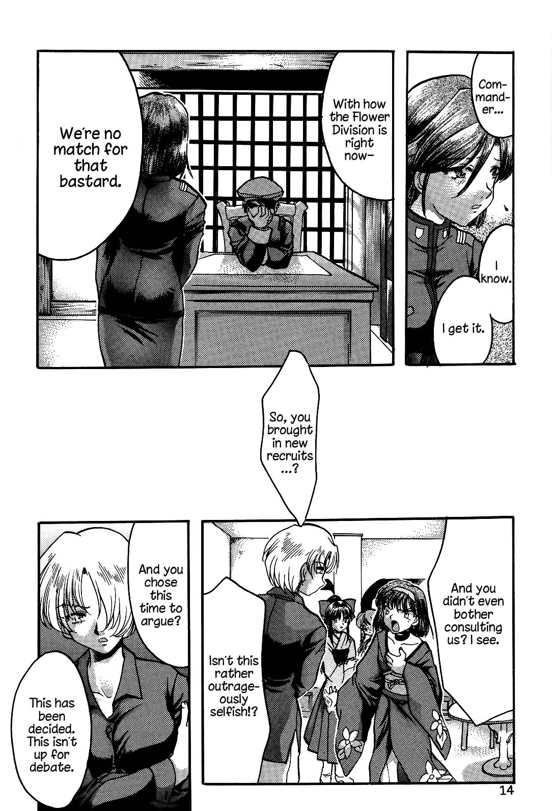 Endless Sorrow page 13 sakura taisen | sakura wars parody - read online free