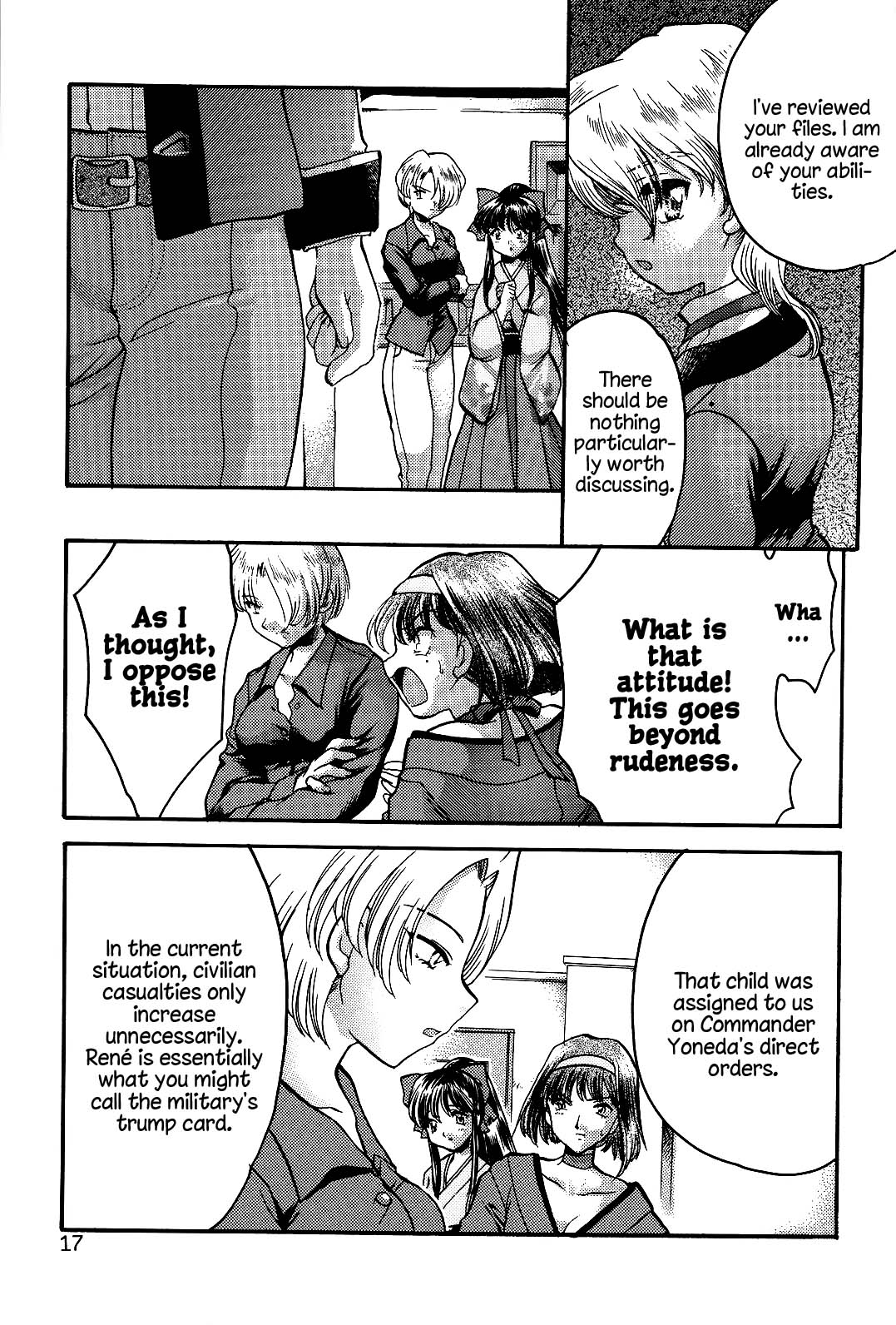 Endless Sorrow page 16 sakura taisen | sakura wars parody - read online free