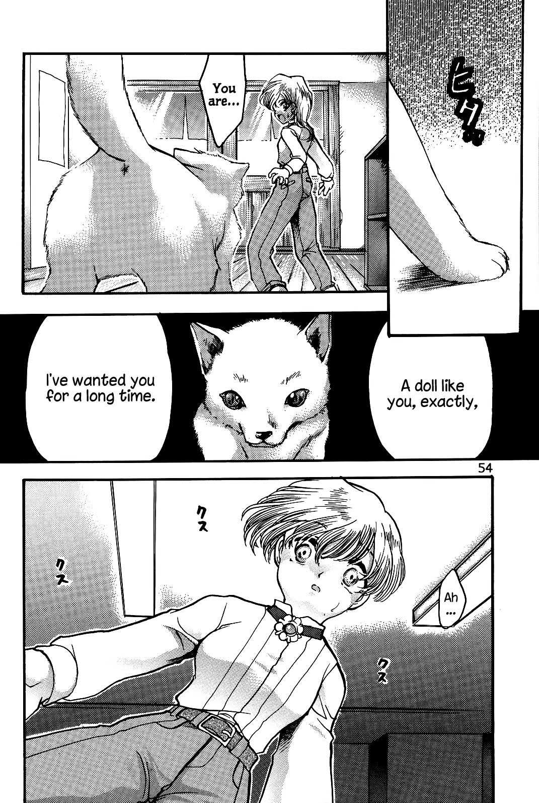 Endless Sorrow page 53 sakura taisen | sakura wars parody - read online free