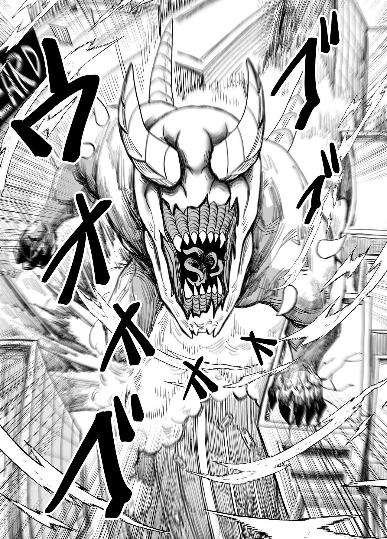 魔法少女☆idol-2- ミオちゃんを調教x陵○編「JK自宅監禁6」 page 23 - corruption magical girl hentai manga - read online free