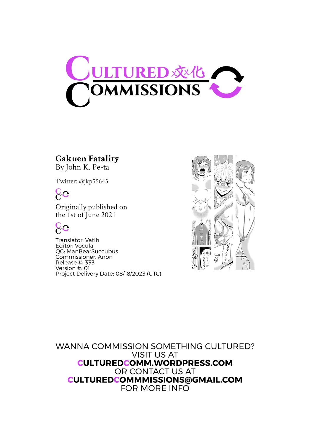 Gakuen Fatality | School Fatality - Page 25