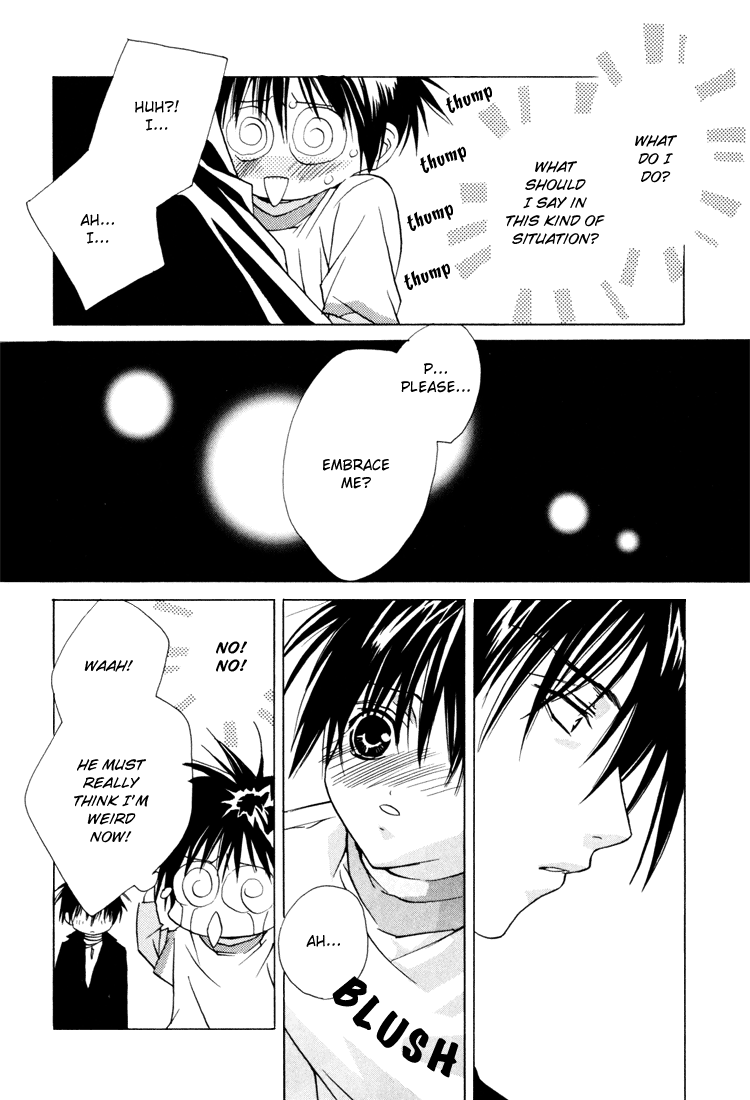 The Heart's Rhythm of Angel page 20 - anal males only hentai manga - read online free