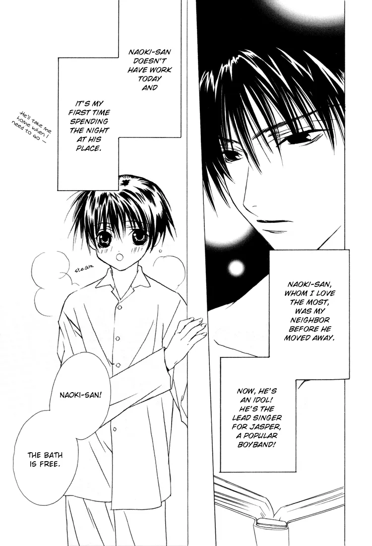 Page 45 of [SAKURA Ashika] The Heart's Rhythm of Angel