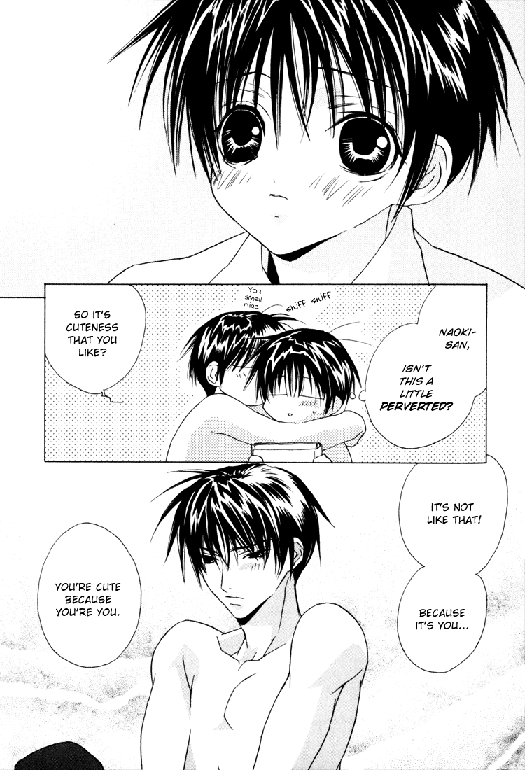 The Heart's Rhythm of Angel page 47 - anal males only hentai manga - read online free