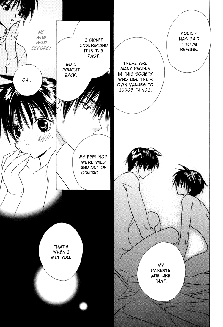 The Heart's Rhythm of Angel page 77 - anal males only hentai manga - read online free