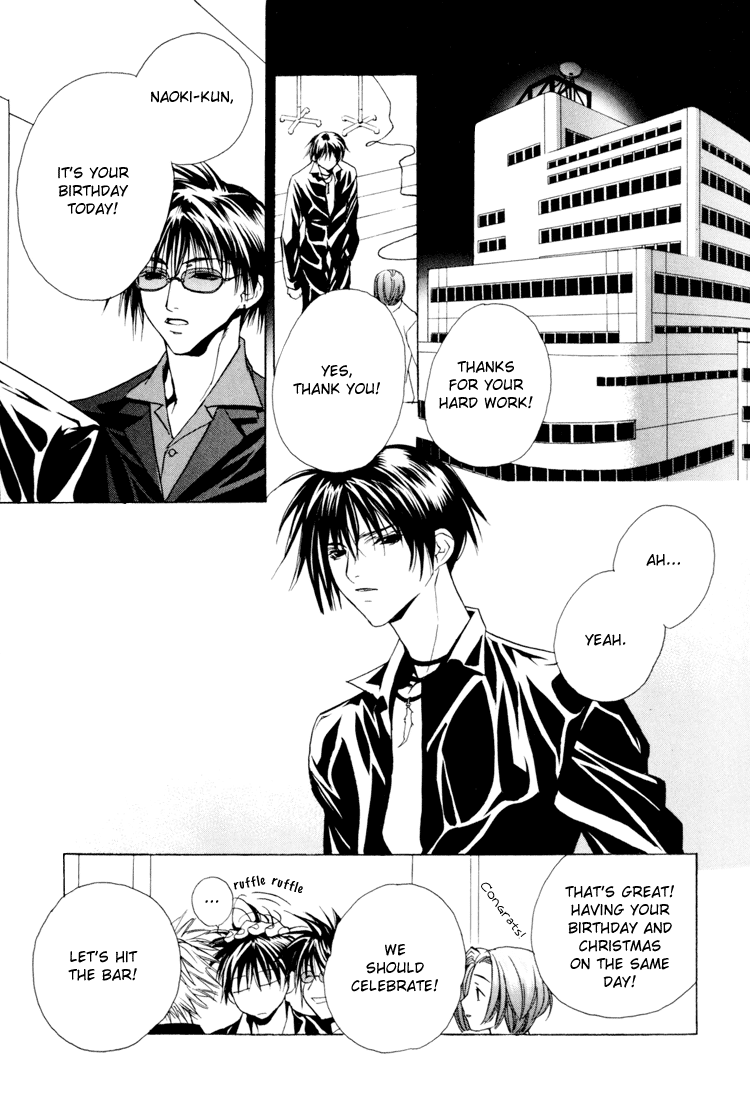 The Heart's Rhythm of Angel page 9 - anal males only hentai manga - read online free