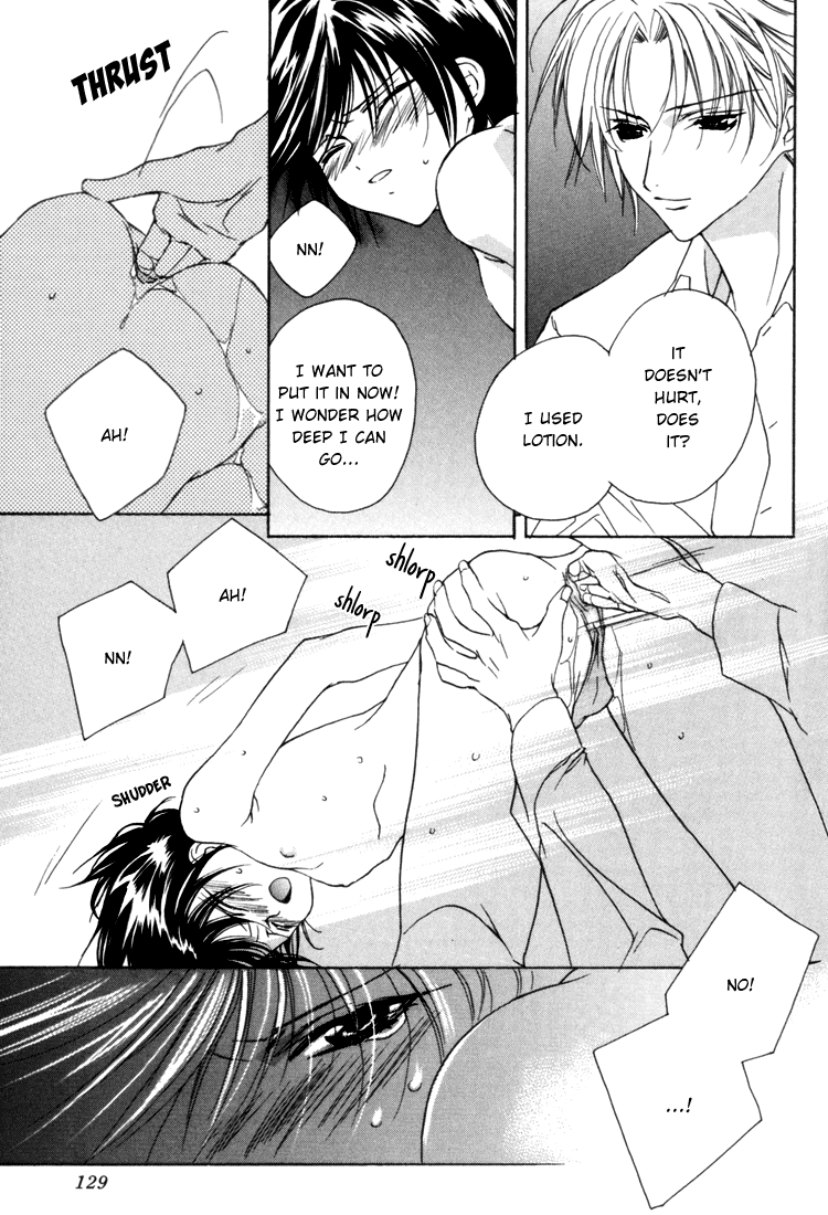 Sweet Home - Page 10