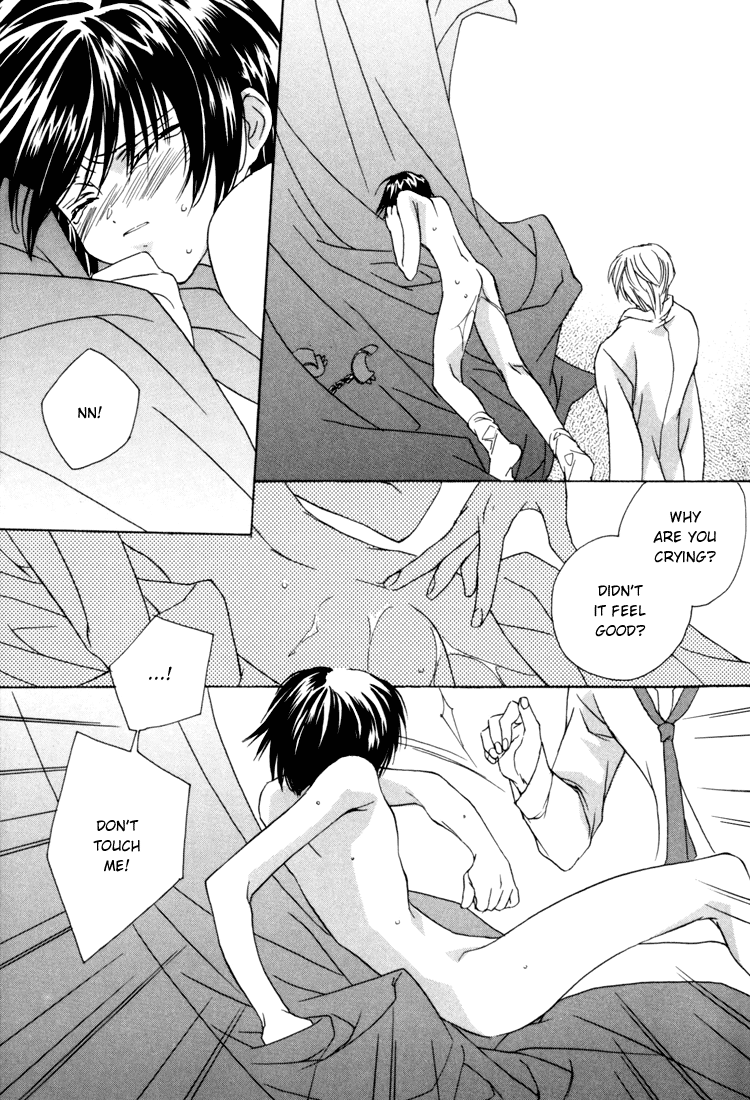 Sweet Home page 12 - anal males only hentai manga - read online free