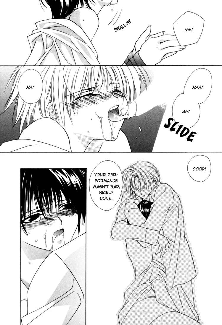 Sweet Home page 16 - anal males only hentai manga - read online free