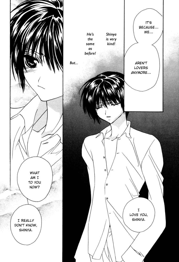 Sweet Home page 19 - anal males only hentai manga - read online free