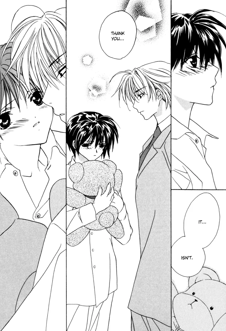 Sweet Home page 21 - anal males only hentai manga - read online free