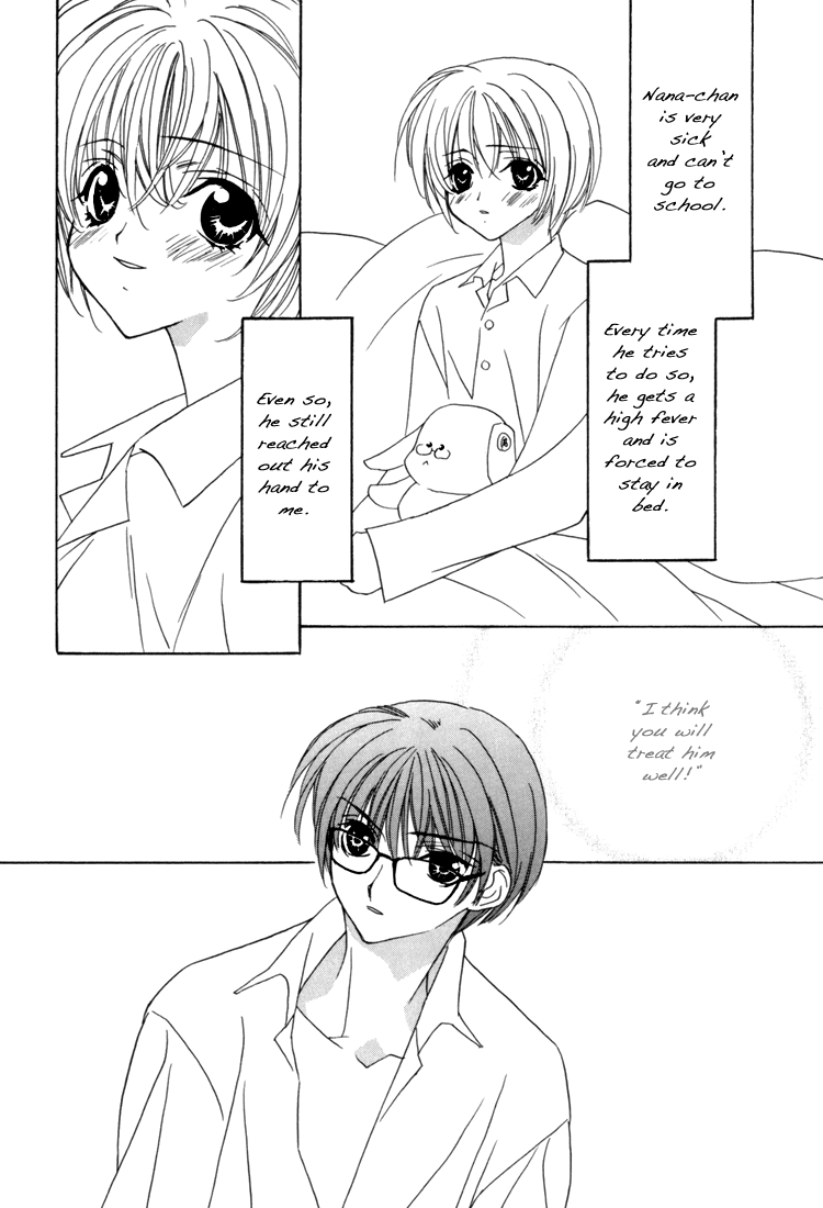 I Really Love You, Please Hold Me! - Page 21