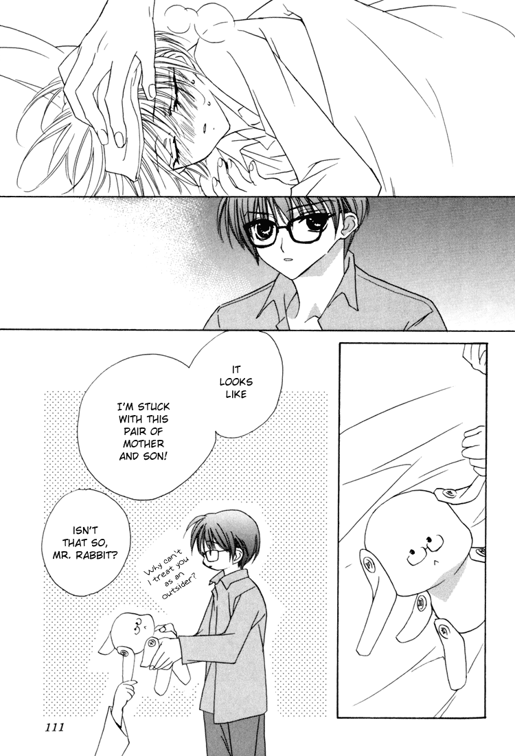 I Really Love You, Please Hold Me! page 22 - father anal hentai manga - read online free