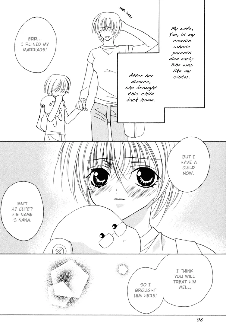 I Really Love You, Please Hold Me! - Page 9