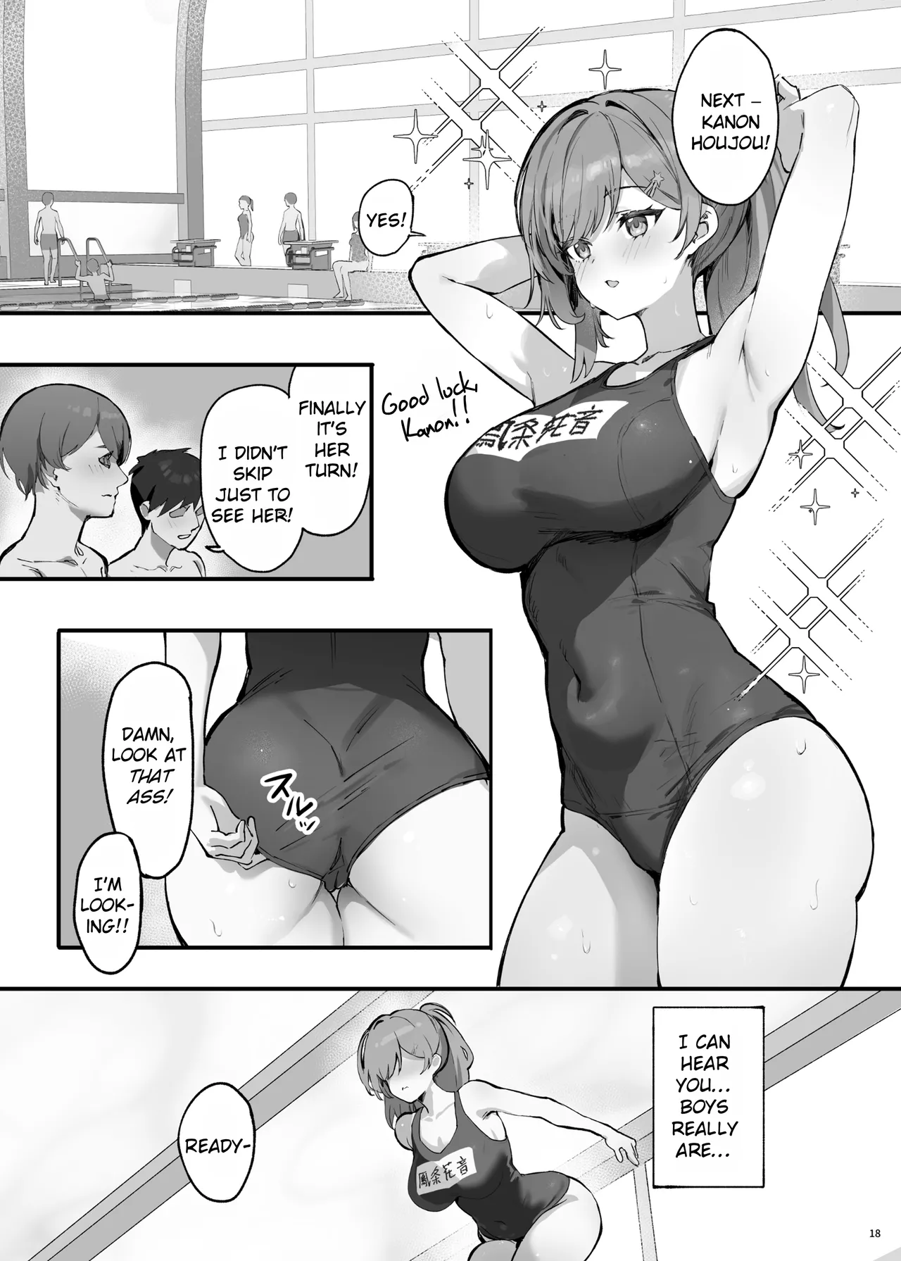 Saimin Sarechatta Watashi? - Am I hypnotized? - Page 21