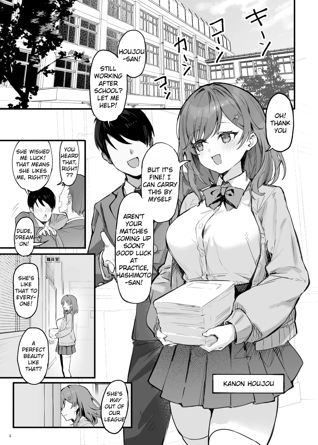 Saimin Sarechatta Watashi? - Am I hypnotized? - Page 4
