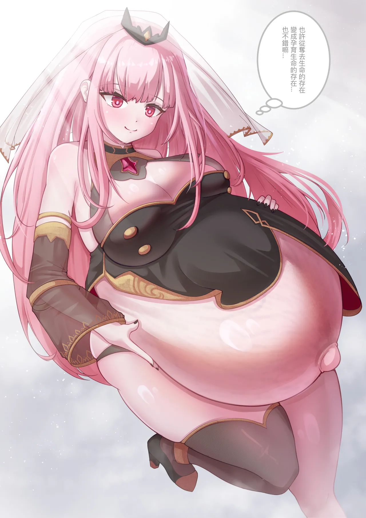 pixiv(John2989027)35336460【2023.12.8~2025.09.22】 page 110 - imageset hentai manga - read online free