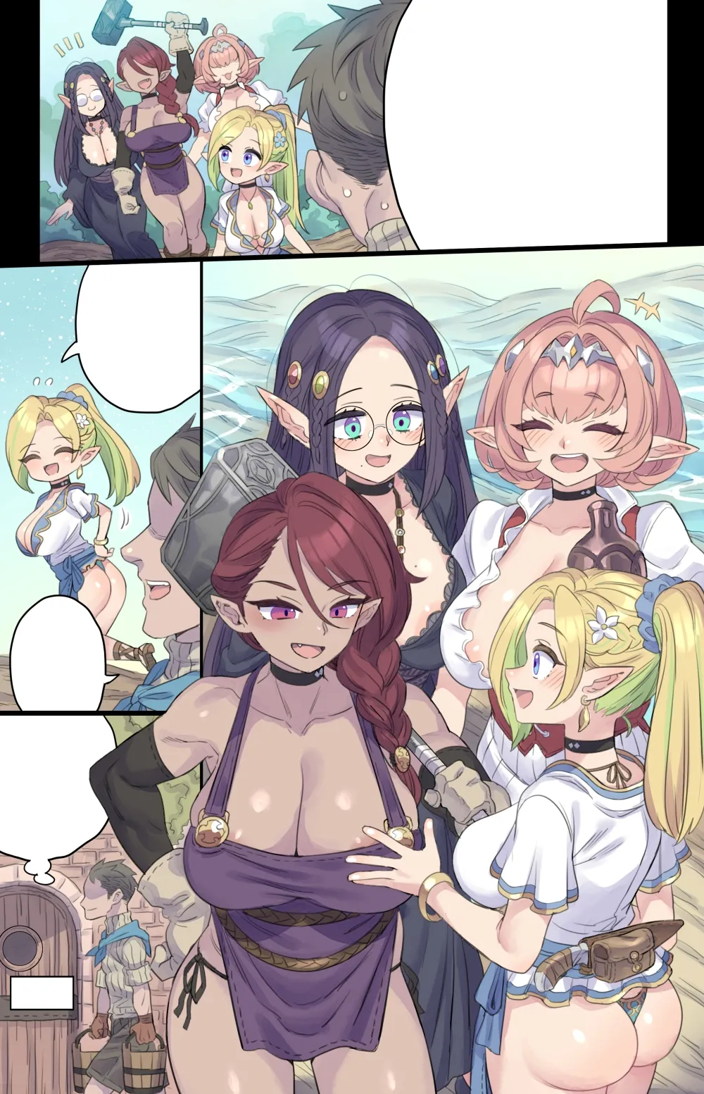 hitozuma erufu no yokkyū fuman otetsudai ♥ page 9 - elf big breasts hentai manga - read online free