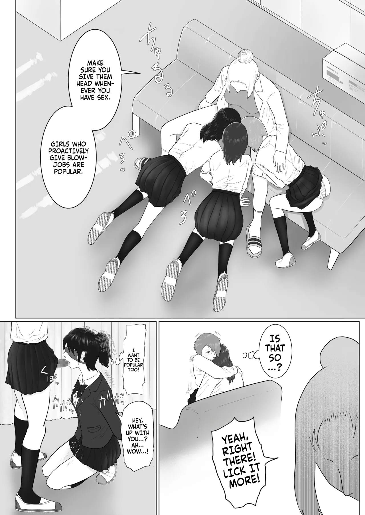 [Arukaniko] Onna to Futanari no Gakuen 2 Chokyo-bu to shintaiso-bu | The girl and futanari school 2 The discipline and rhythmic gymnastics club. [Fallen Games] [English] [Digital] page 13 original parody - futanari gag hentai manga - read online free