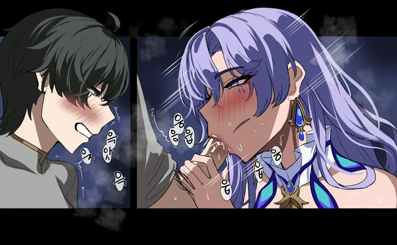 Fisalia Secret Potion page 13 featuring cantarella wuthering waves parody - sole female sole male hentai manga - read online free