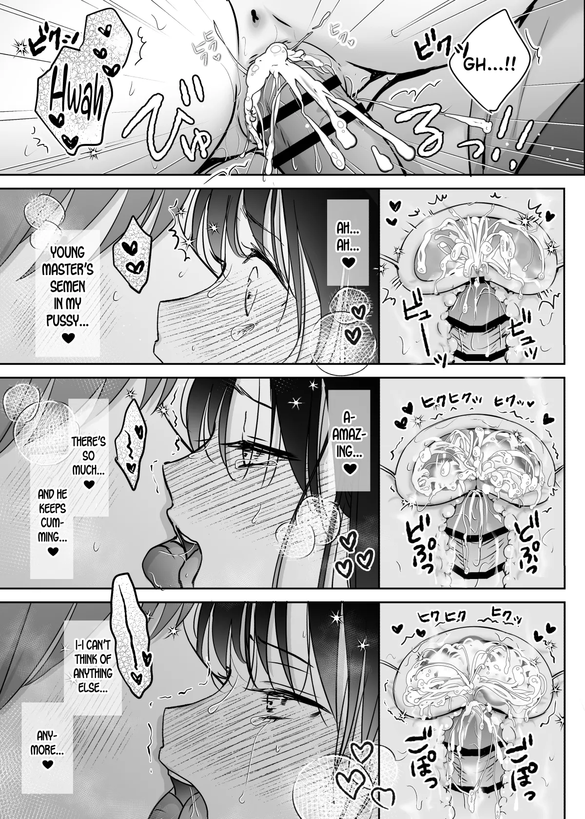Maid no Kirina wa Bouchama ni Tsukushitai | Maid Kirina is Devoted to her Young Master page 36 original parody - maid kissing hentai manga - read online free