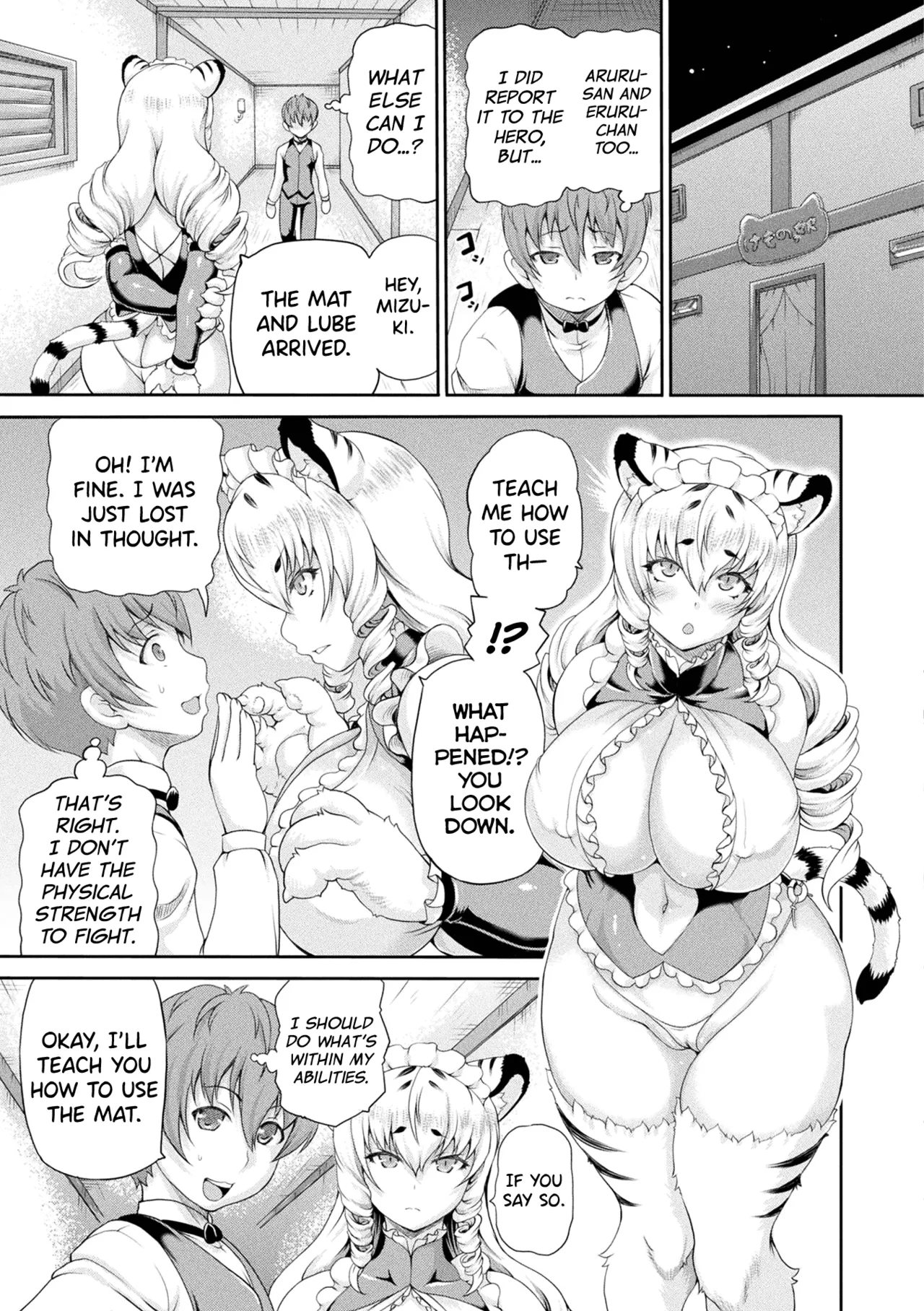 Page 3 of [Shiina Kazuki] Isekai Shoukan 4 Ch.1-6 [English] [biribiri] [Digital]
