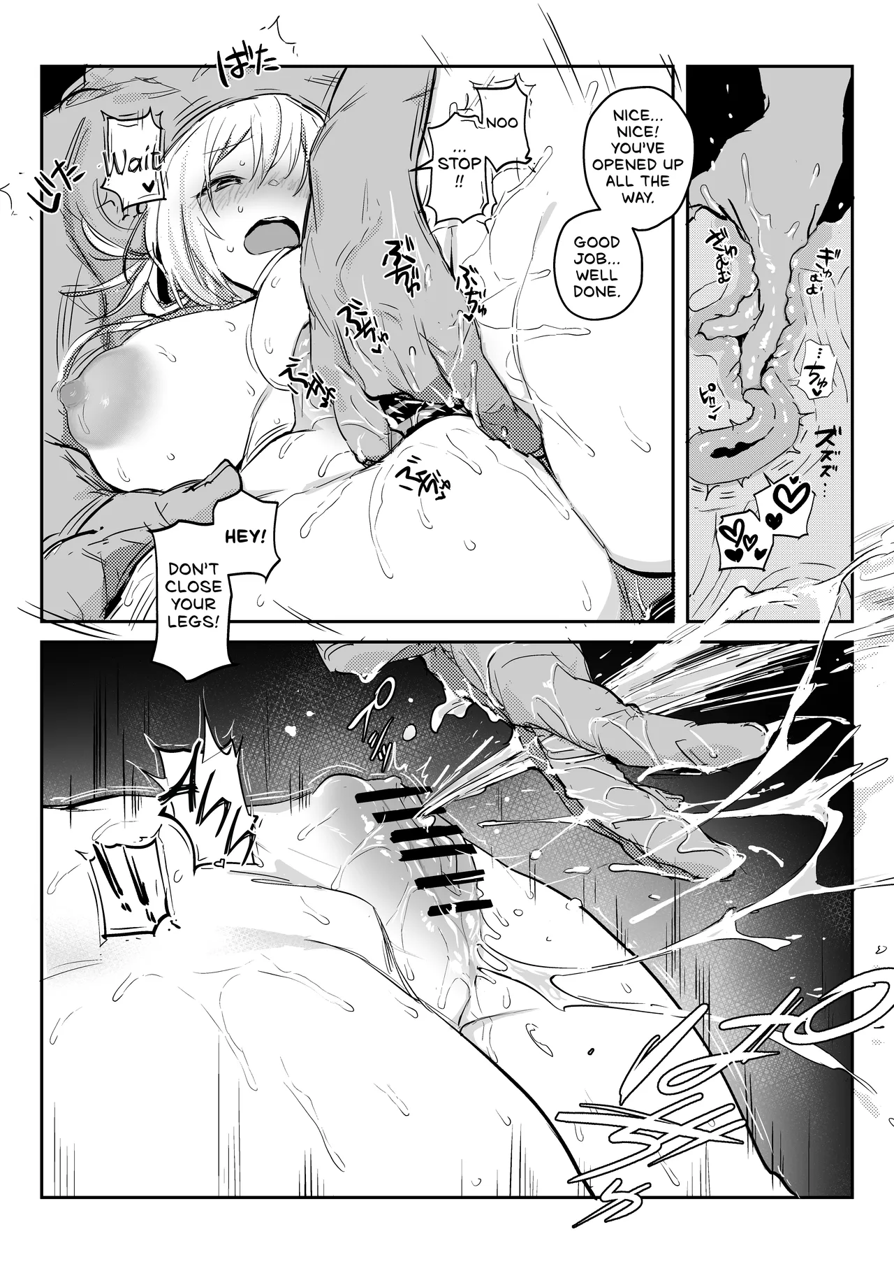 Niizuma no Koharu, Netorase ︱ Newlywed Koharu, Netorase page 23 original parody - squirting big breasts hentai manga - read online free