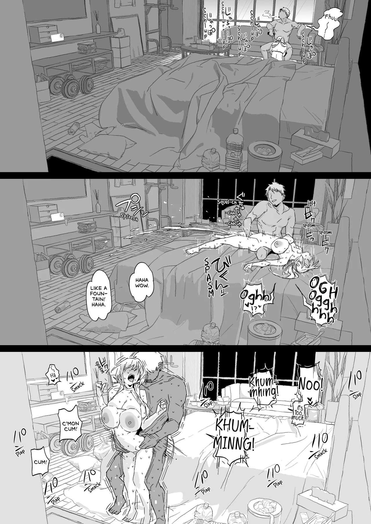 Niizuma no Koharu, Netorase ︱ Newlywed Koharu, Netorase page 77 original parody - squirting big breasts hentai manga - read online free