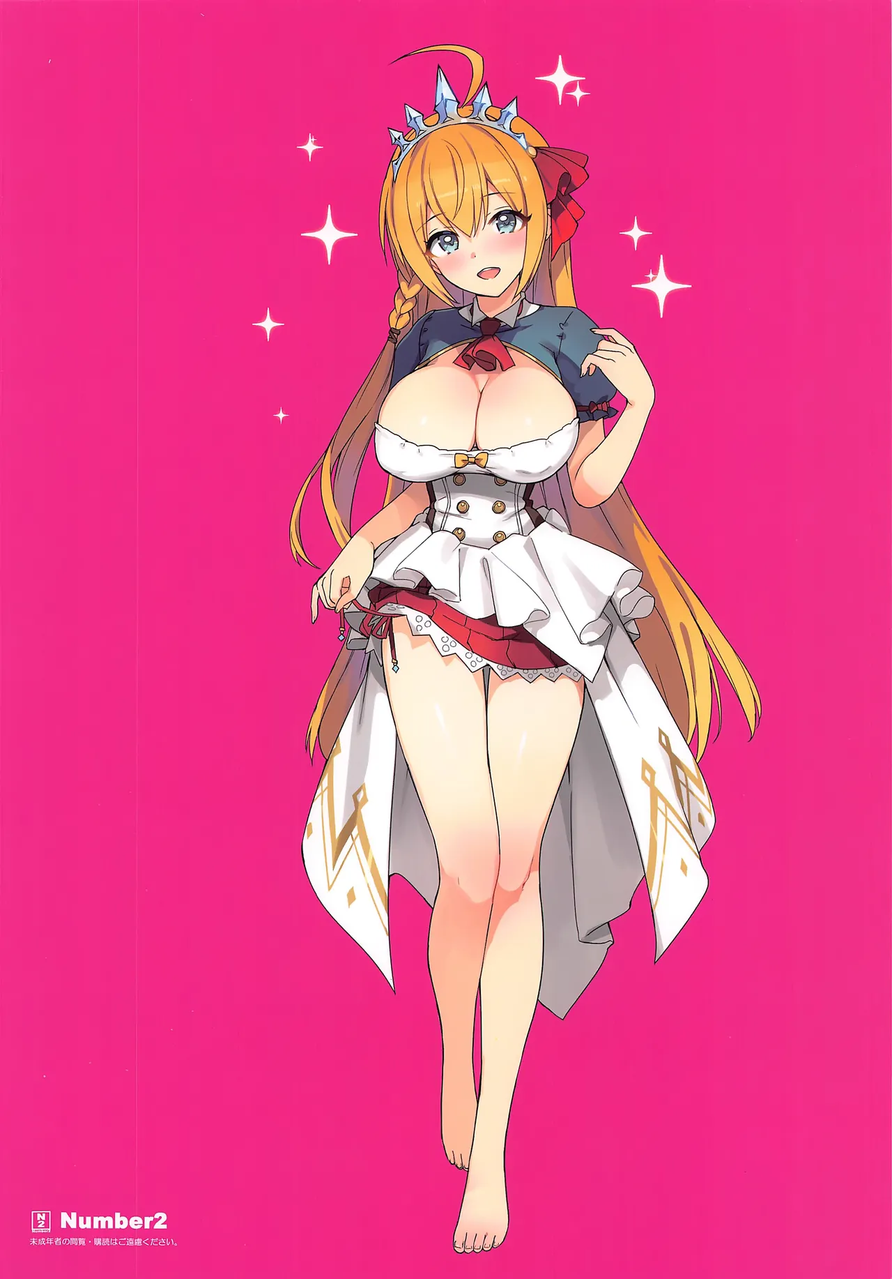 C99) [Number2 (Takuji)] Papakatsu Pacorine! (Princess Connect! Re:Dive) [Chinese] [無邪気漢化組][uncensored] page 17 featuring pecorine | eustiana von astraea princess connect parody - big breasts uncensored hentai manga - read online free