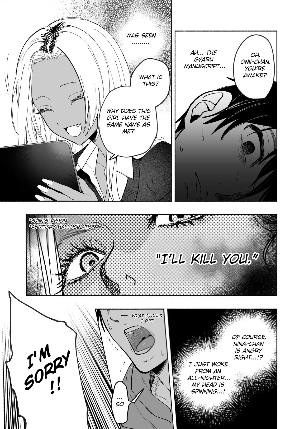 Kuro Gal Kyonyuu Gimai wa Boku o Yasashiku Sakusei Shitai page 14 - dark skin hentai manga - read online free