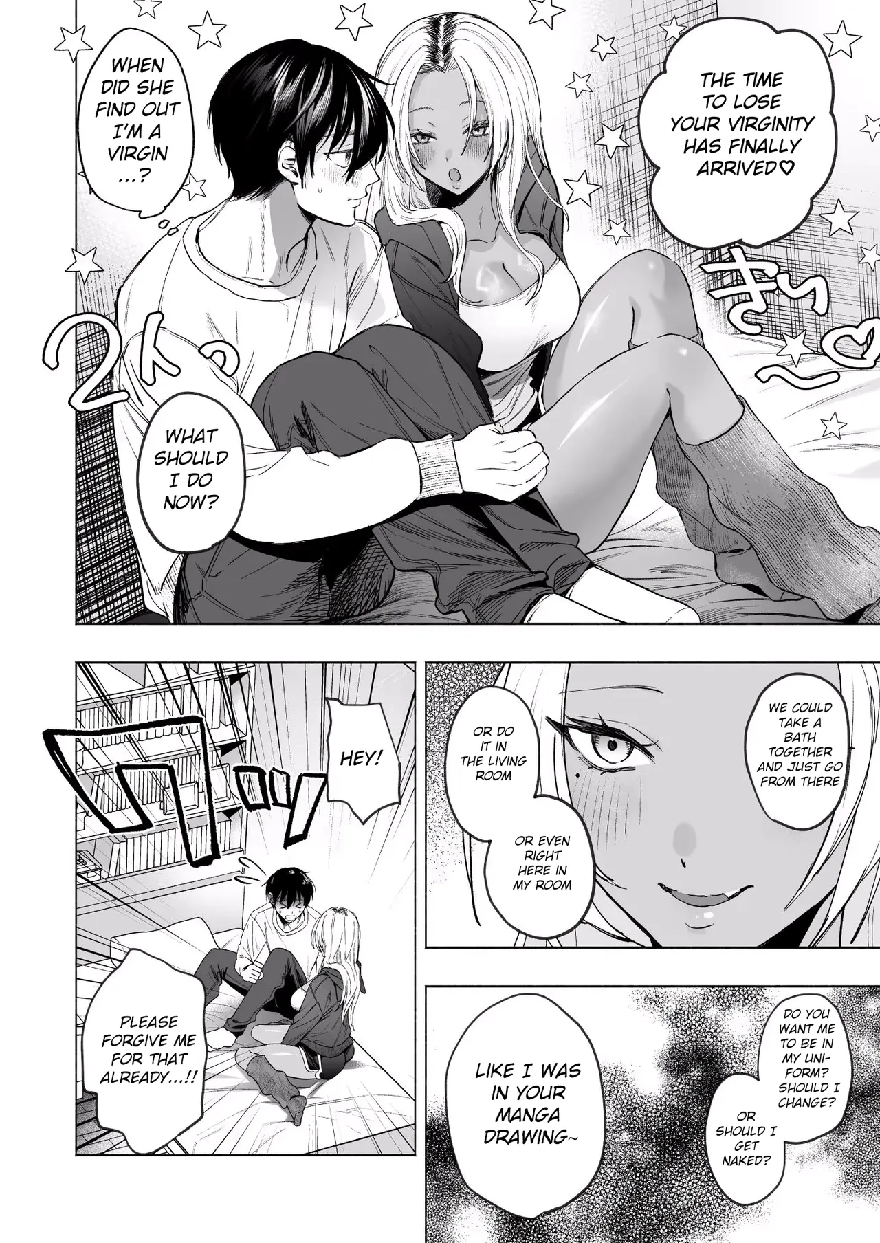Kuro Gal Kyonyuu Gimai wa Boku o Yasashiku Sakusei Shitai - Page 27