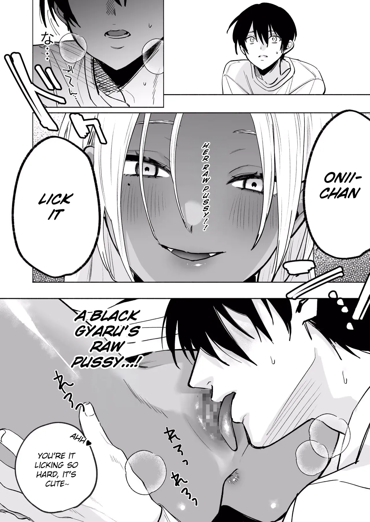 Page 29 of [Chimple Hotters (Chimple Hotter)] Kuro Gal Kyonyuu Gimai wa Boku o Yasashiku Sakusei Shitai [English] [Digital]