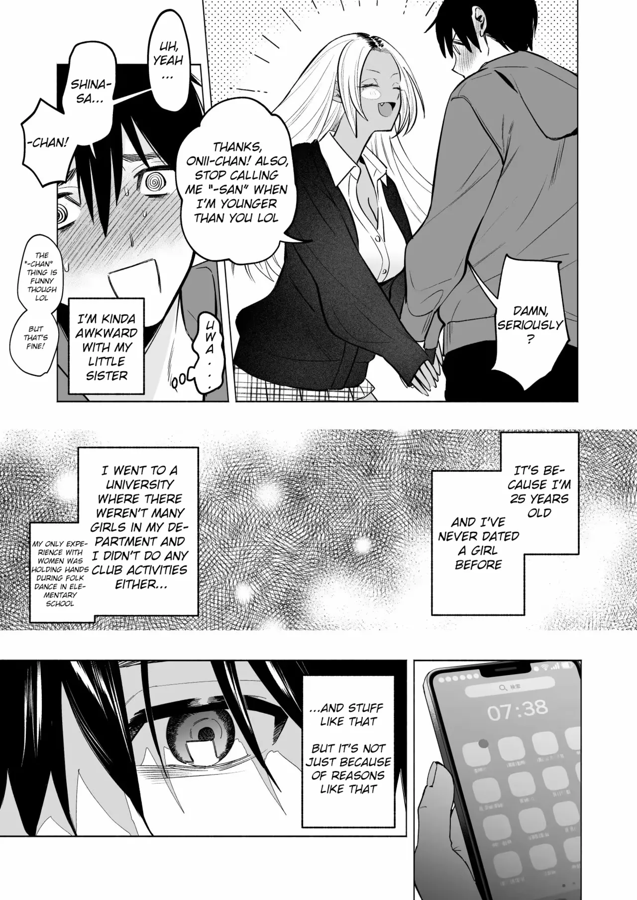 Page 6 of [Chimple Hotters (Chimple Hotter)] Kuro Gal Kyonyuu Gimai wa Boku o Yasashiku Sakusei Shitai [English] [Digital]