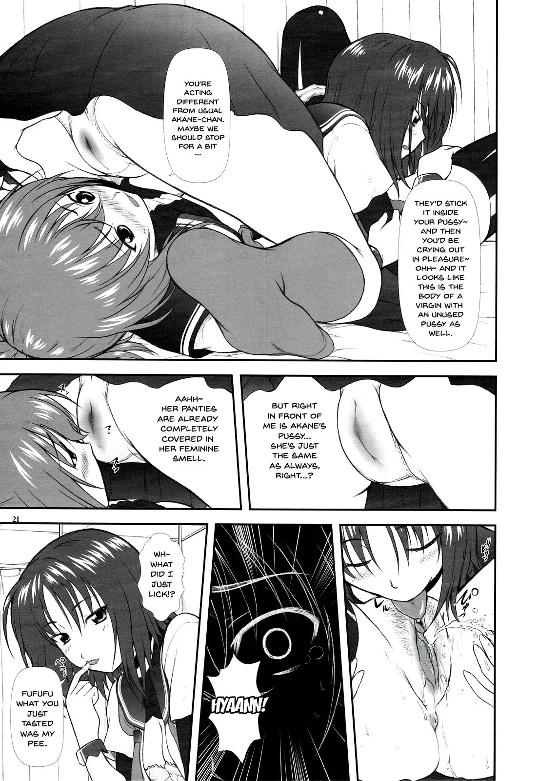 (C77) [Otogiya (Mizuki Haruto)] Onnanoko? ni Natte Kanjiru Q | The Feeling of Become a Woman Q (Kämpfer) [English] uncensored page 18 featuring akane mishima kampfer parody - transformation uncensored hentai manga - read online free