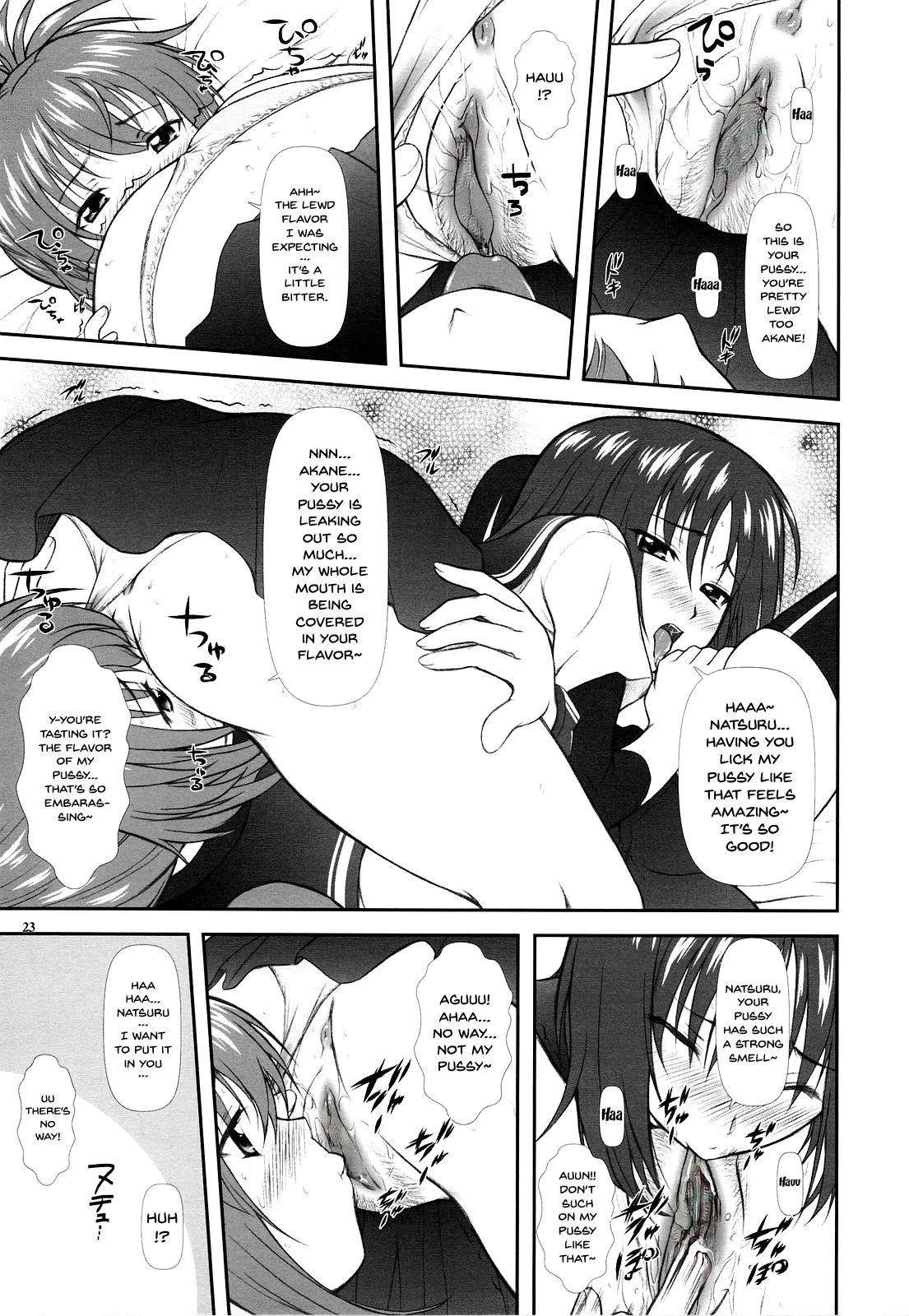 (C77) [Otogiya (Mizuki Haruto)] Onnanoko? ni Natte Kanjiru Q | The Feeling of Become a Woman Q (Kämpfer) [English] uncensored page 20 featuring akane mishima kampfer parody - transformation uncensored hentai manga - read online free