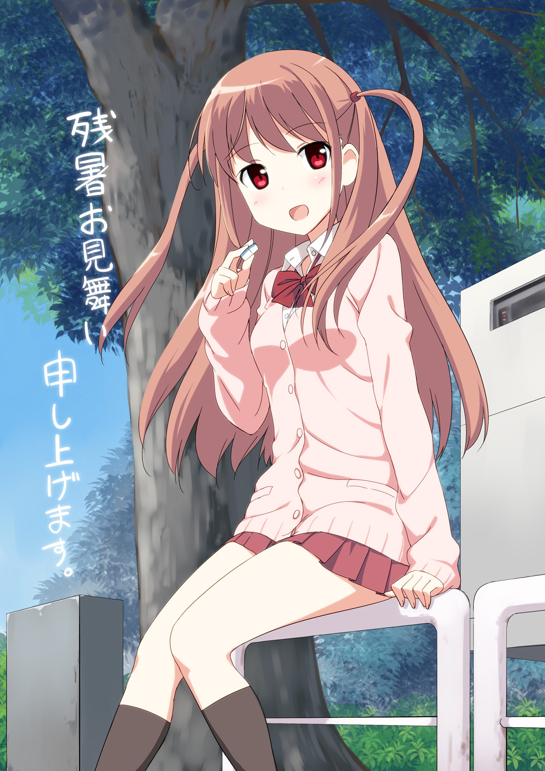 TakayaKi Complete Pack page 178 - read online free