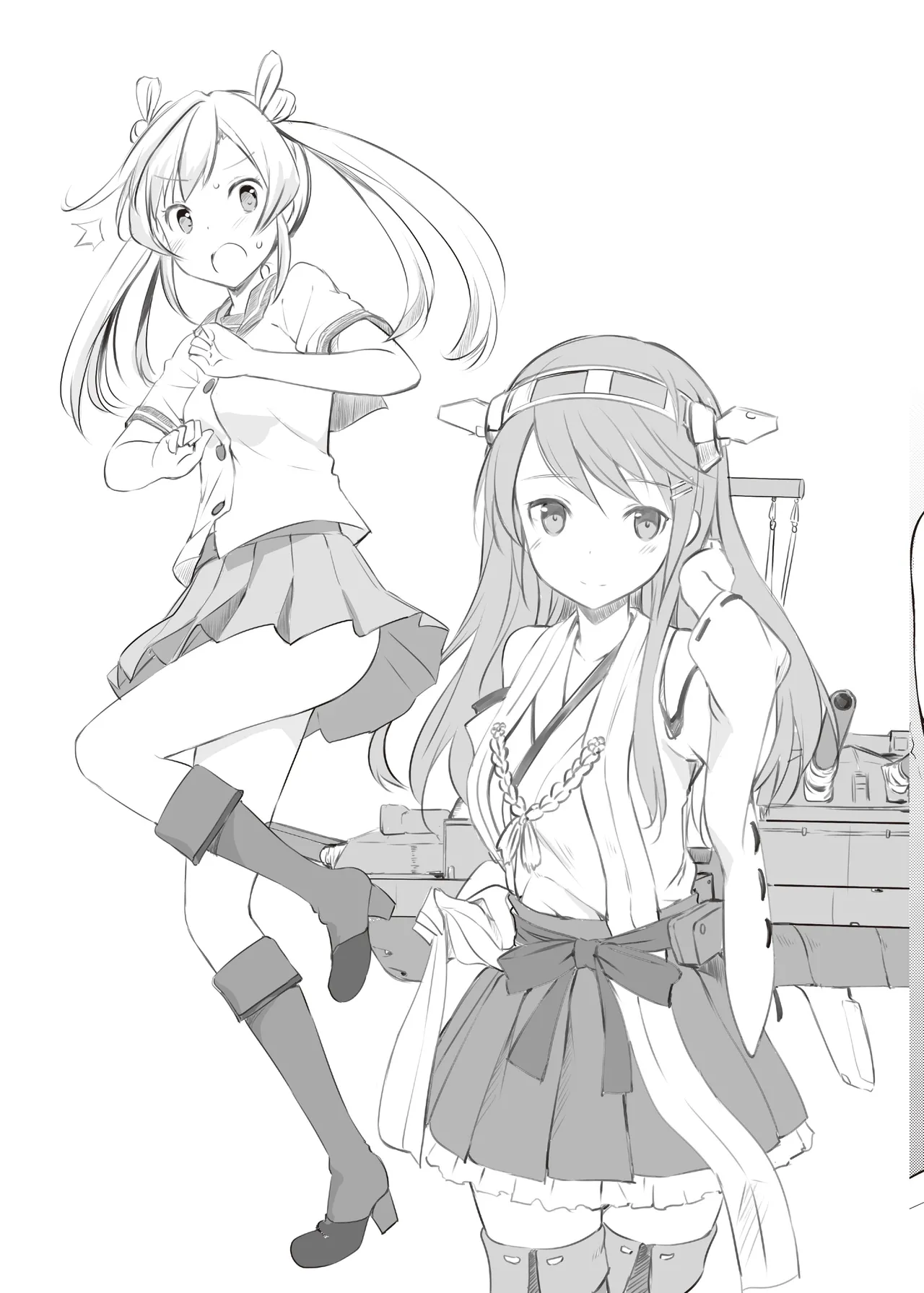 TakayaKi Complete Pack page 473 - read online free