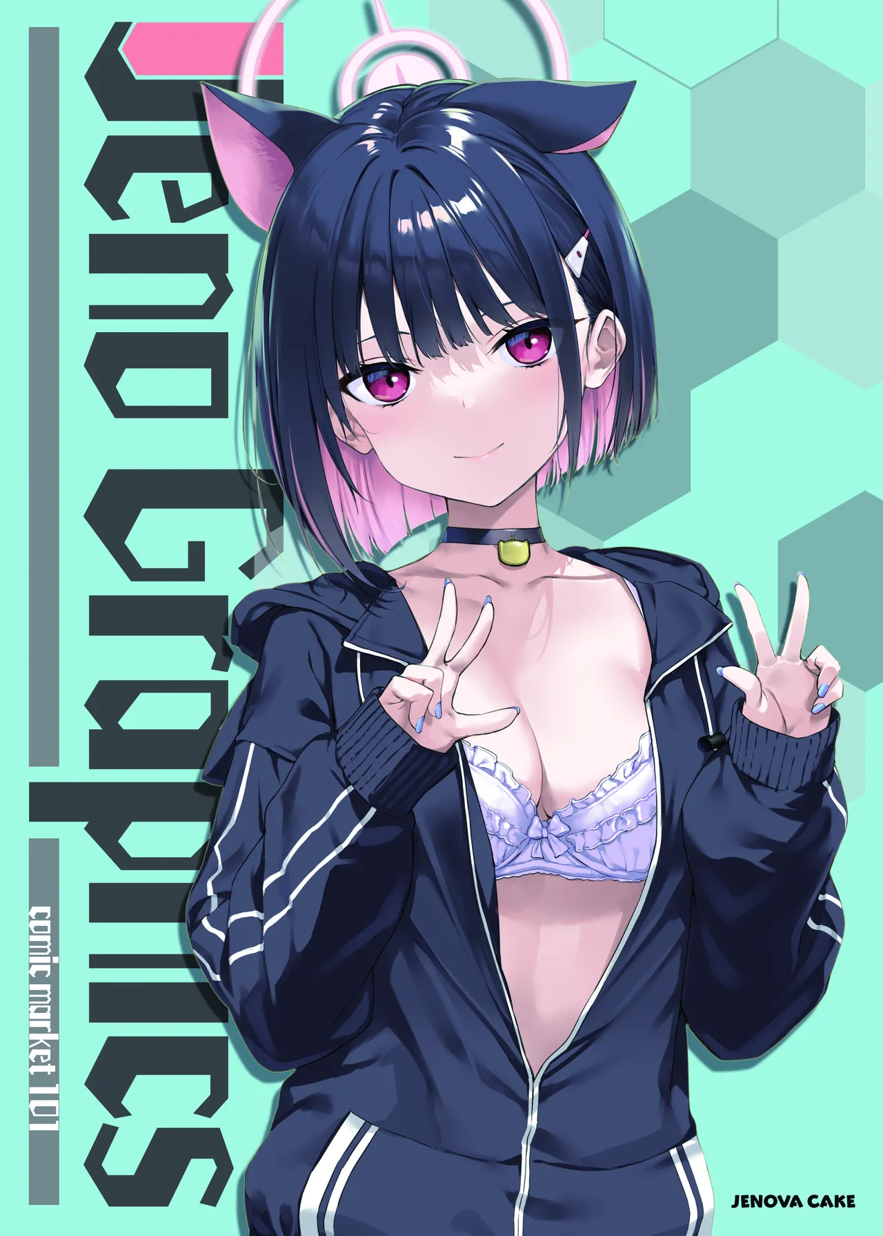 TakayaKi Complete Pack page 528 - read online free
