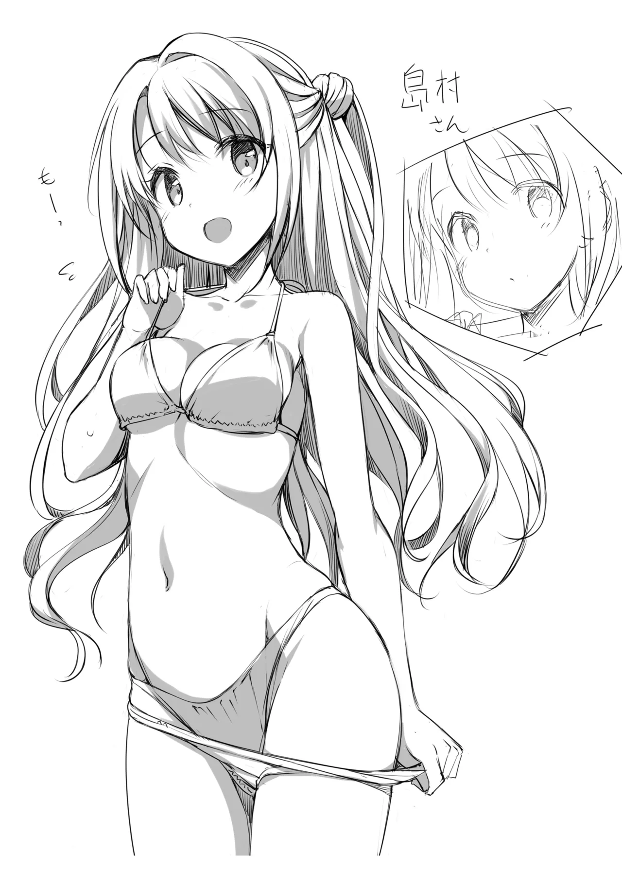 TakayaKi Complete Pack page 614 - read online free